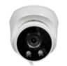 Комплект видеонаблюдения IP Ps-Link KIT-A201IPM-POE / 2Мп / 1 камера / запись звука
